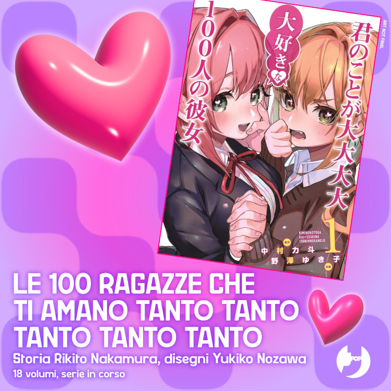 J-POP Manga annuncia Le 100 ragazze che ti amano tanto tanto tanto tanto tanto